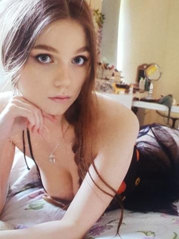 Устинья